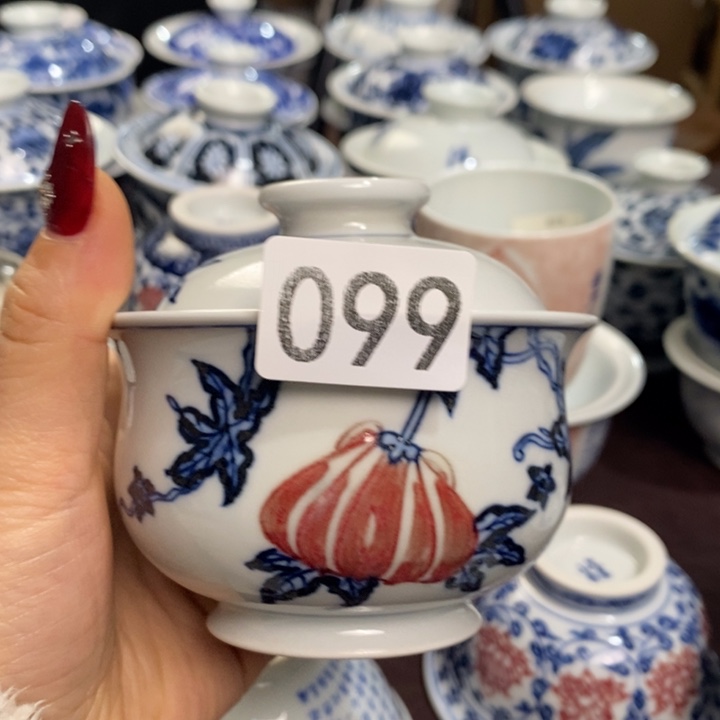 微瑕杯杯杯杯杯杯杯瑕疵