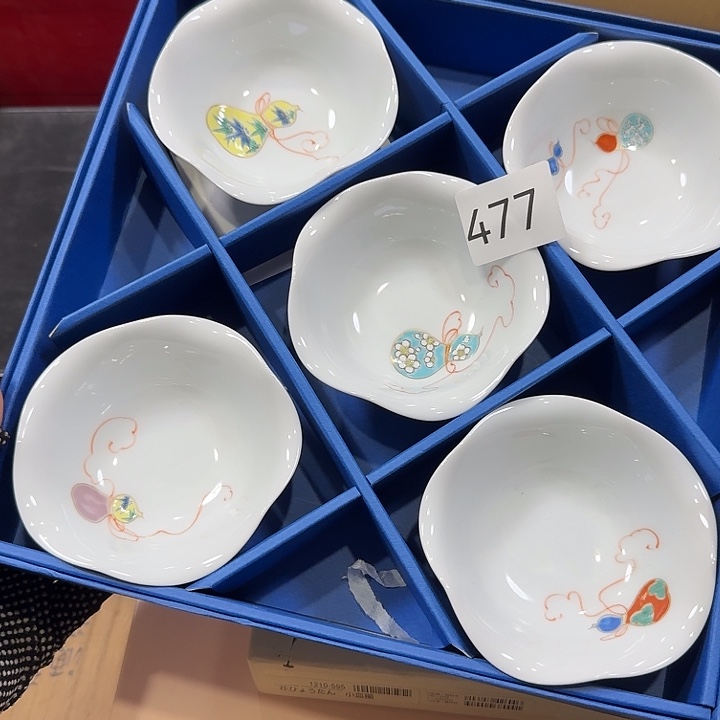 很好看的钵子很好看的