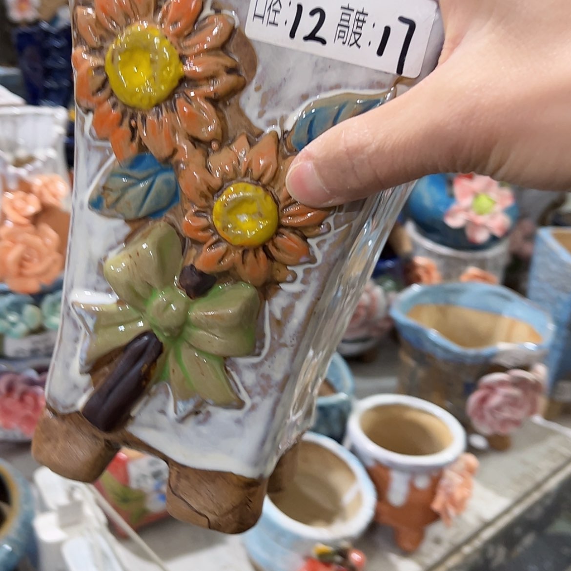 【闪购商品】红陶福利