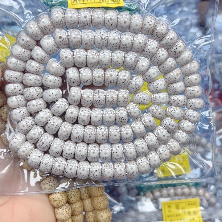 爱***鱼星月菩提吊坠星月菩提