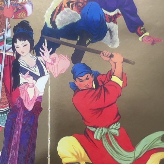 m***n杂色豆（科檀/科特迪瓦檀木）