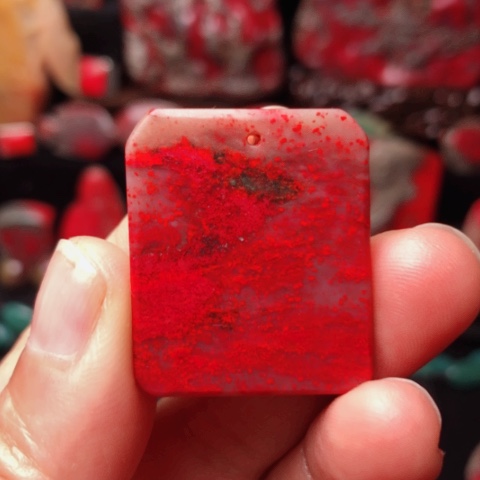 昌化鸡血石昌化鸡血石挂件