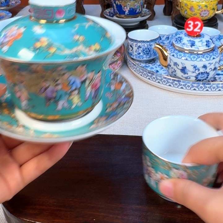 景德镇陶瓷景德镇瓷器景德镇瓷器