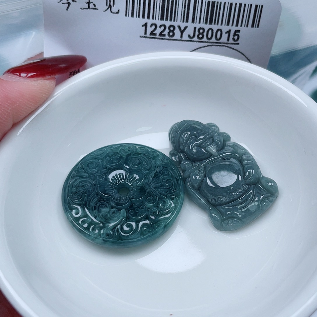 翡翠未镶嵌吊坠(不含链)