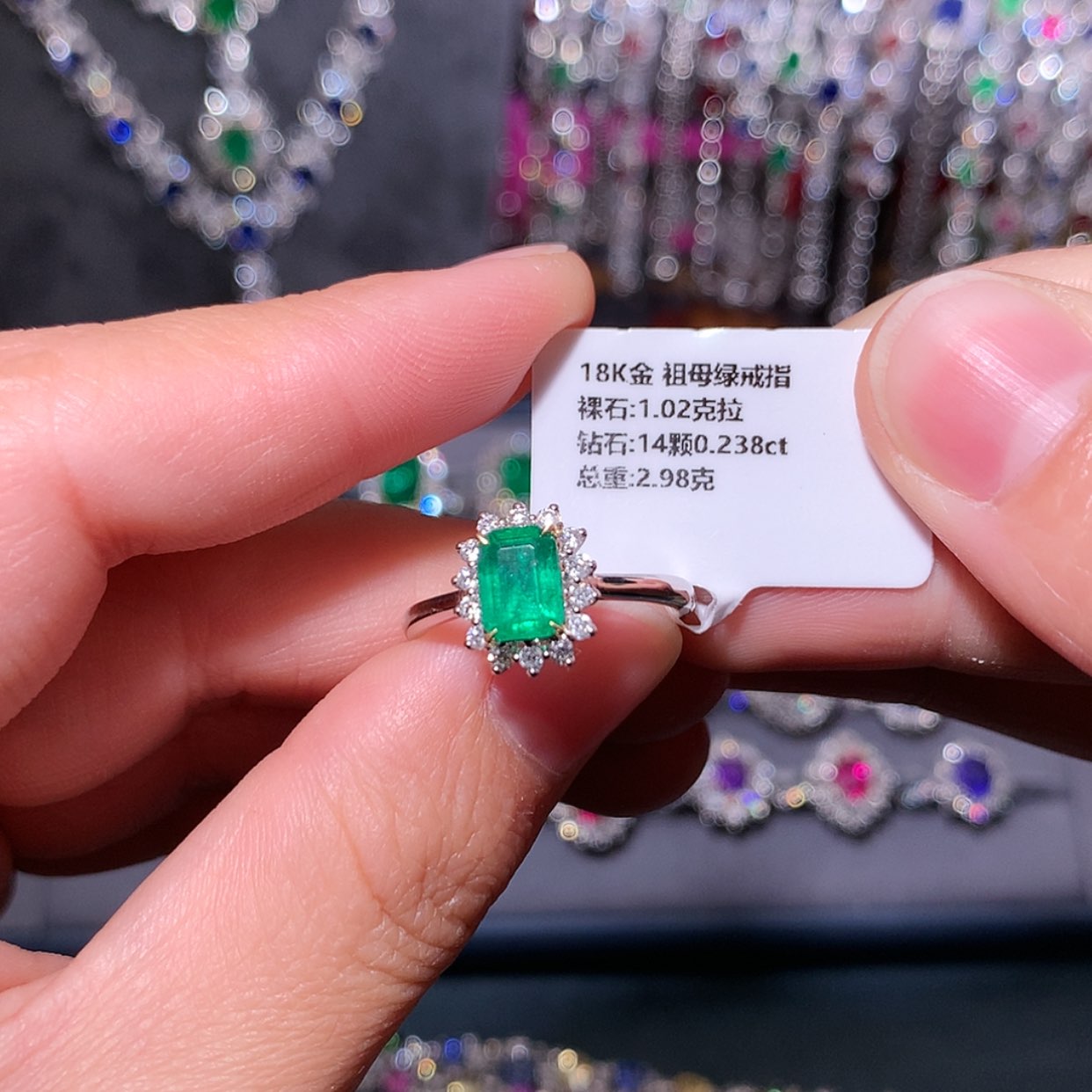 【闪购商品】祖母绿戒指18K金镶嵌