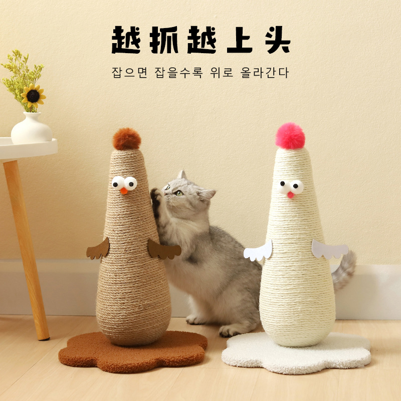 猫抓板立式耐抓不掉屑麻绳柱子自嗨解闷猫爬架宠物用品爆款