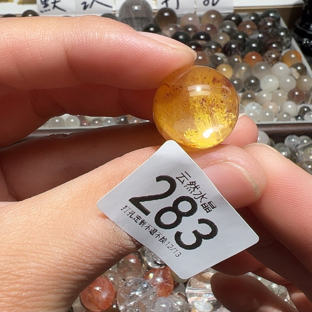 未镶嵌珠宝半成品水晶