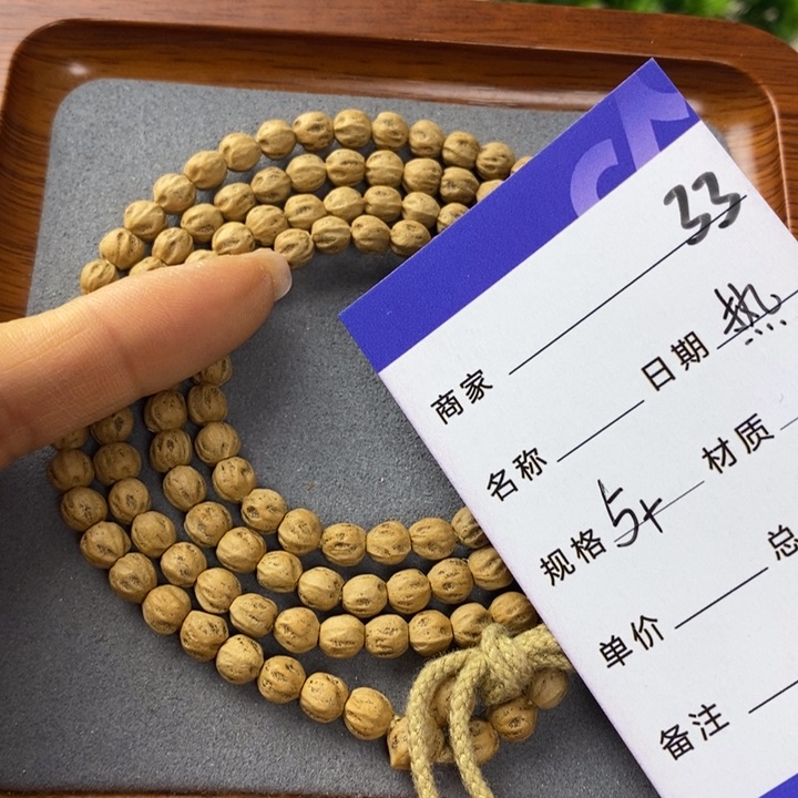 柏香籽/百香籽吊坠燕*