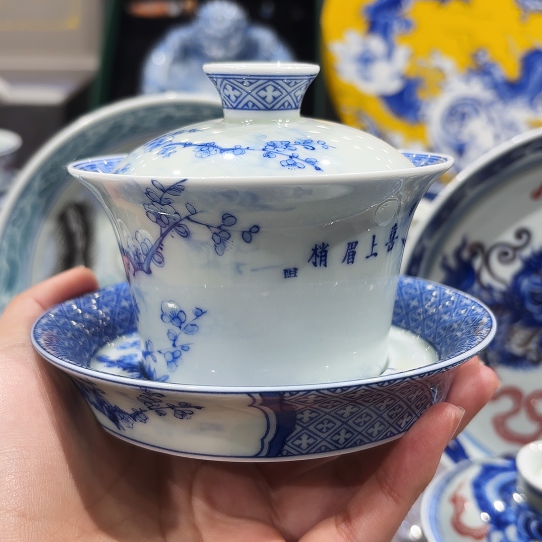 瓷片景德镇瓷器艺术