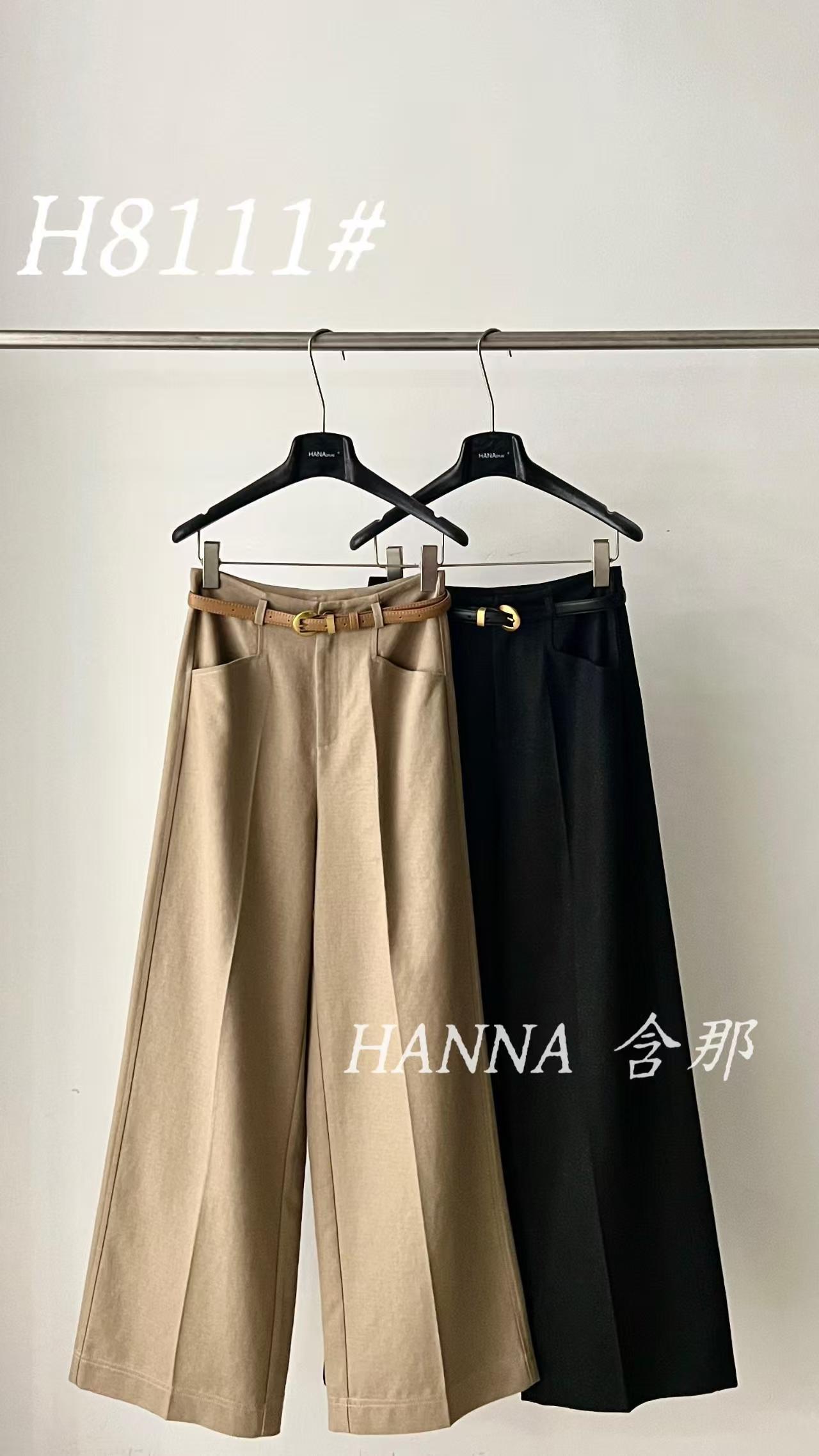 鑫燃KIKI 时尚复古显瘦高级感直筒裤 8111 HN（F）
