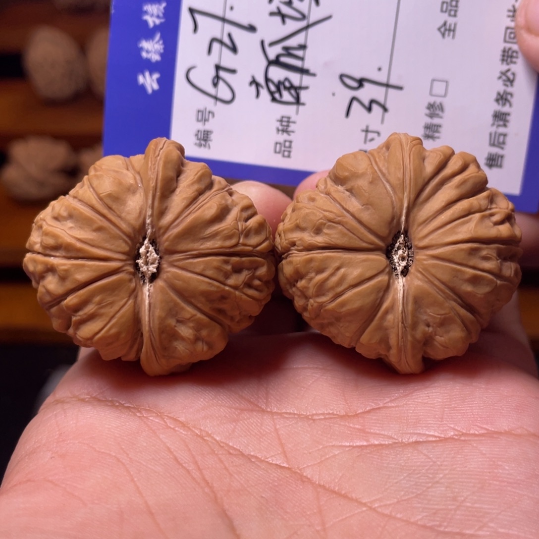 文玩核桃吊坠文玩