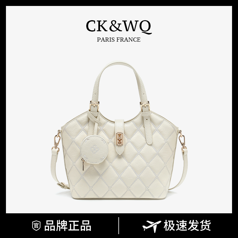 CK&WQ2025上新时尚单肩斜挎包WQ-10422Q米白色