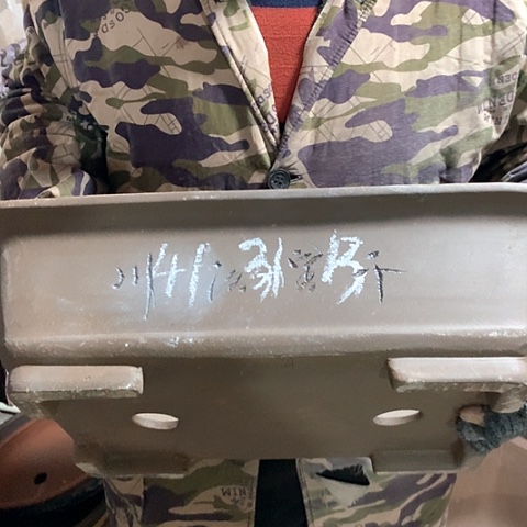 紫砂花盆手工制作