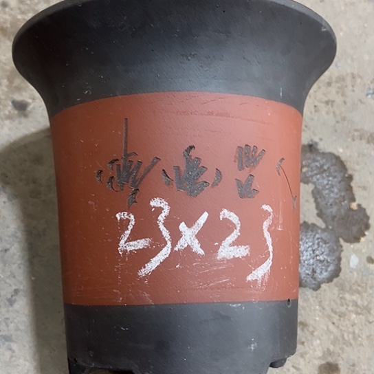 紫砂工艺厂……紫砂工艺厂……