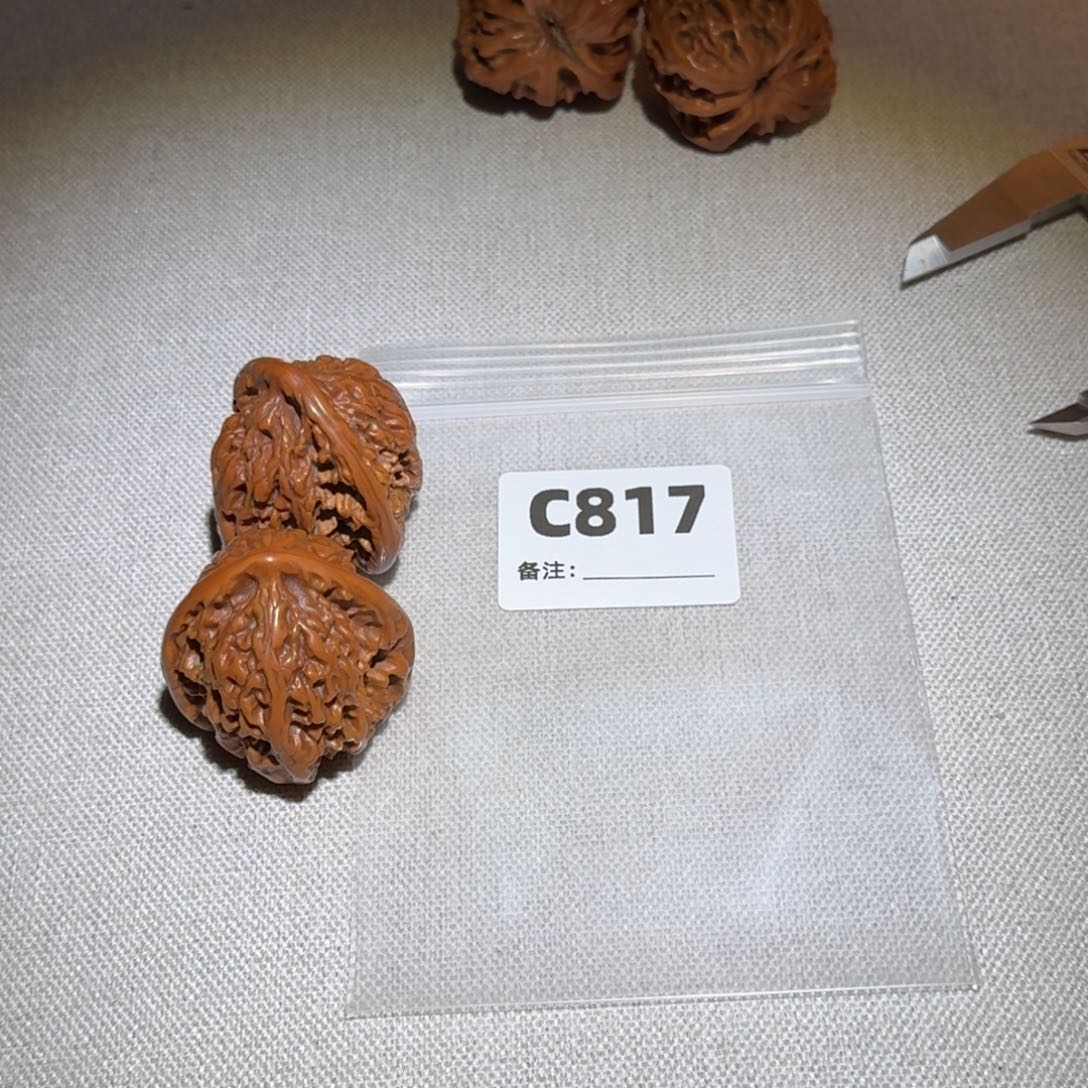 文玩核桃吊坠鸡心817