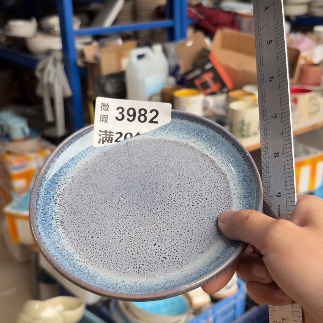 陶瓷3982 微瑕陶瓷餐具2个
