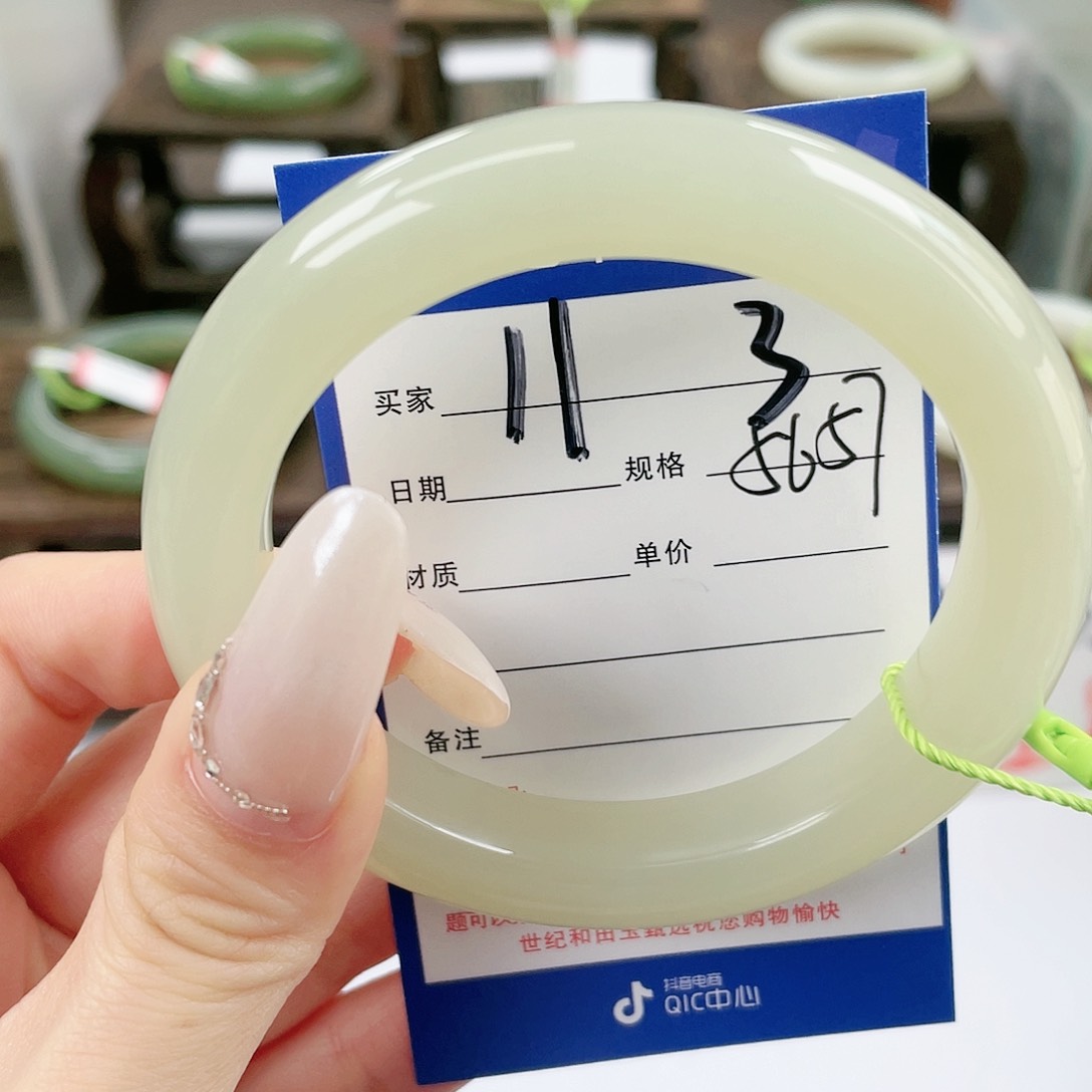 【闪购商品】和田玉手镯未镶嵌