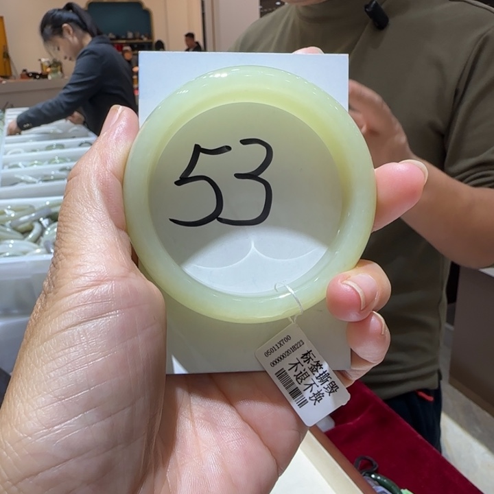 和田玉未镶嵌手镯836