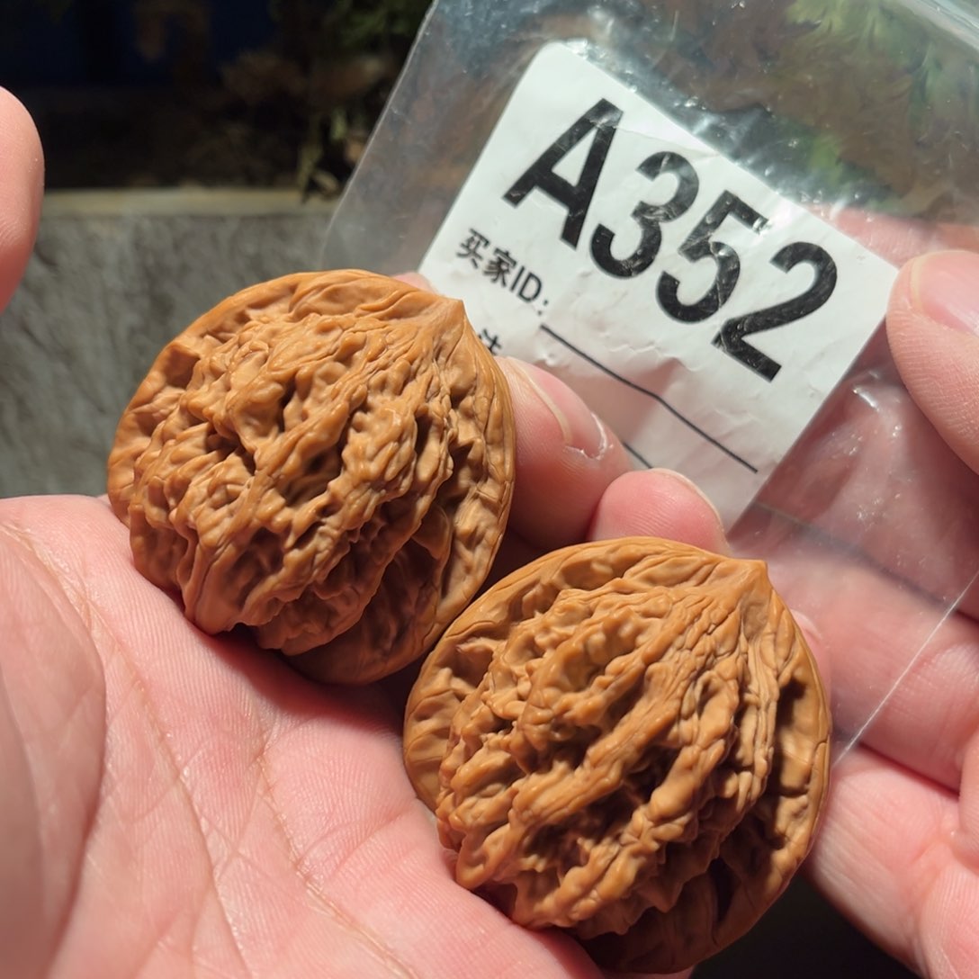 文玩核桃把件43虎头