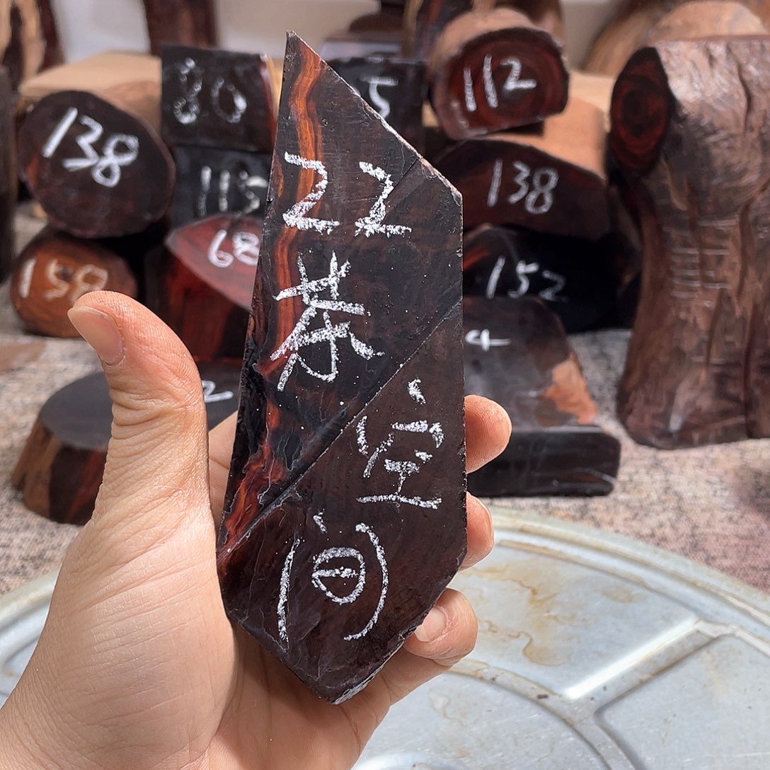 交趾黄檀（大红酸枝）