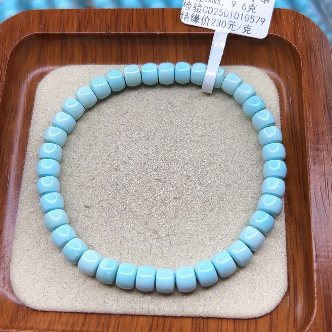 绿松石手链未镶嵌