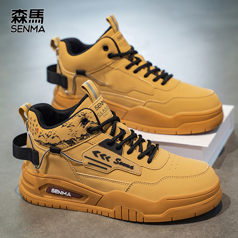 森马高帮男鞋秋冬新款潮流百搭休闲板鞋男士时尚青少年运动小白鞋