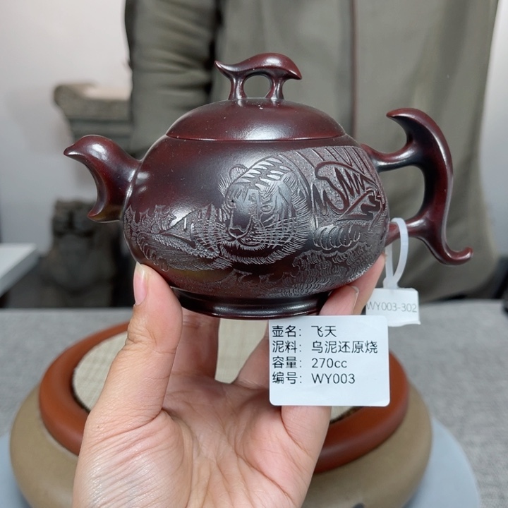 紫砂茶壶紫砂刻绘