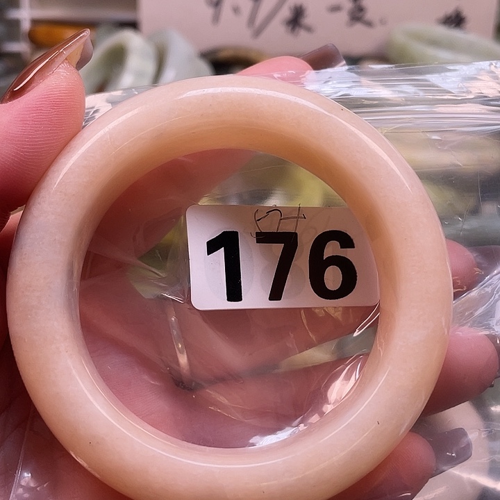 流***月蛇纹石玉未镶嵌手镯
