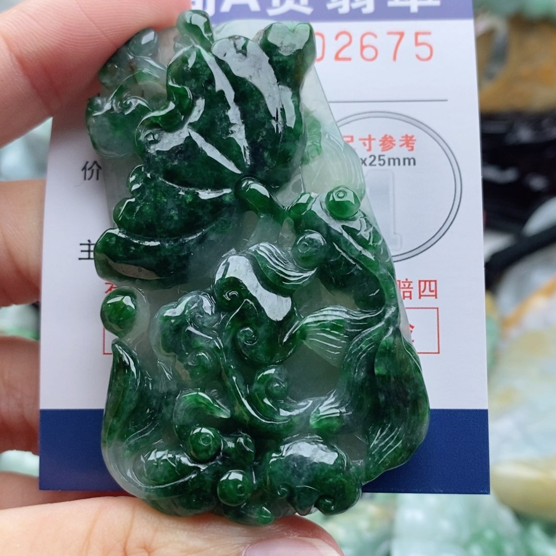 翡翠未镶嵌吊坠(不含链)古**谣