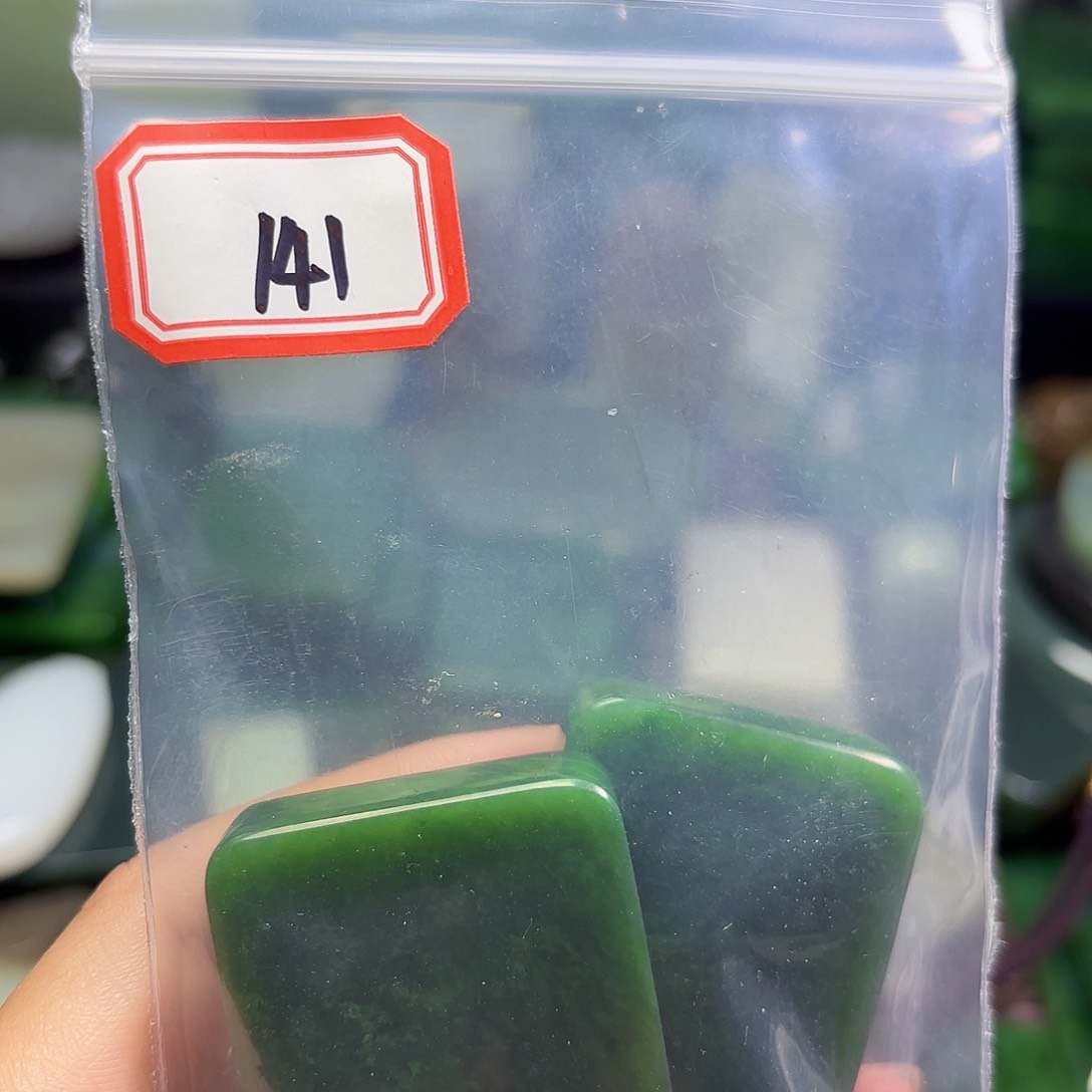 水***和田玉未镶嵌珠宝半成品