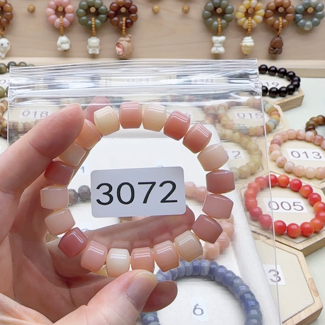 菩提根/象牙果手串