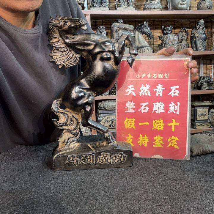 乡***佬石材天然青石雕刻