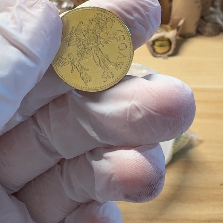 其他普通金属舞龙币