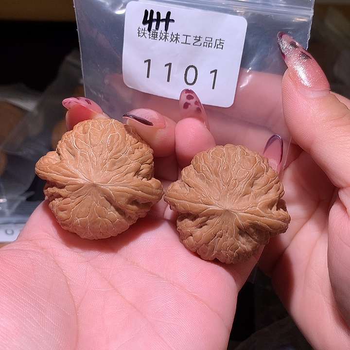 把件文玩核桃铁锤41➕