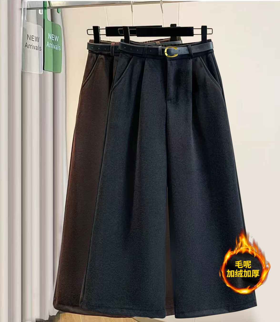 1【送皮带】秋冬加绒加厚毛呢休闲裤女高腰显瘦宽松大码女裤阔腿裤