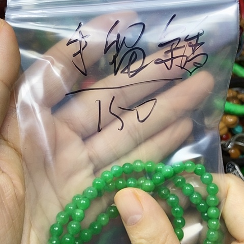 大理石磁石手**香哈哈哈哈哈哈哈