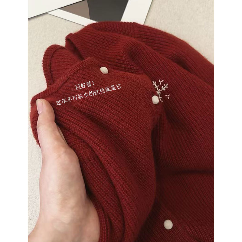 丽丽家~雪花红显瘦针织开衫