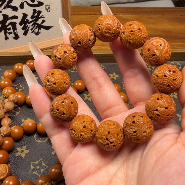 海***界手串橄榄核1.9➕手工龙凤呈祥