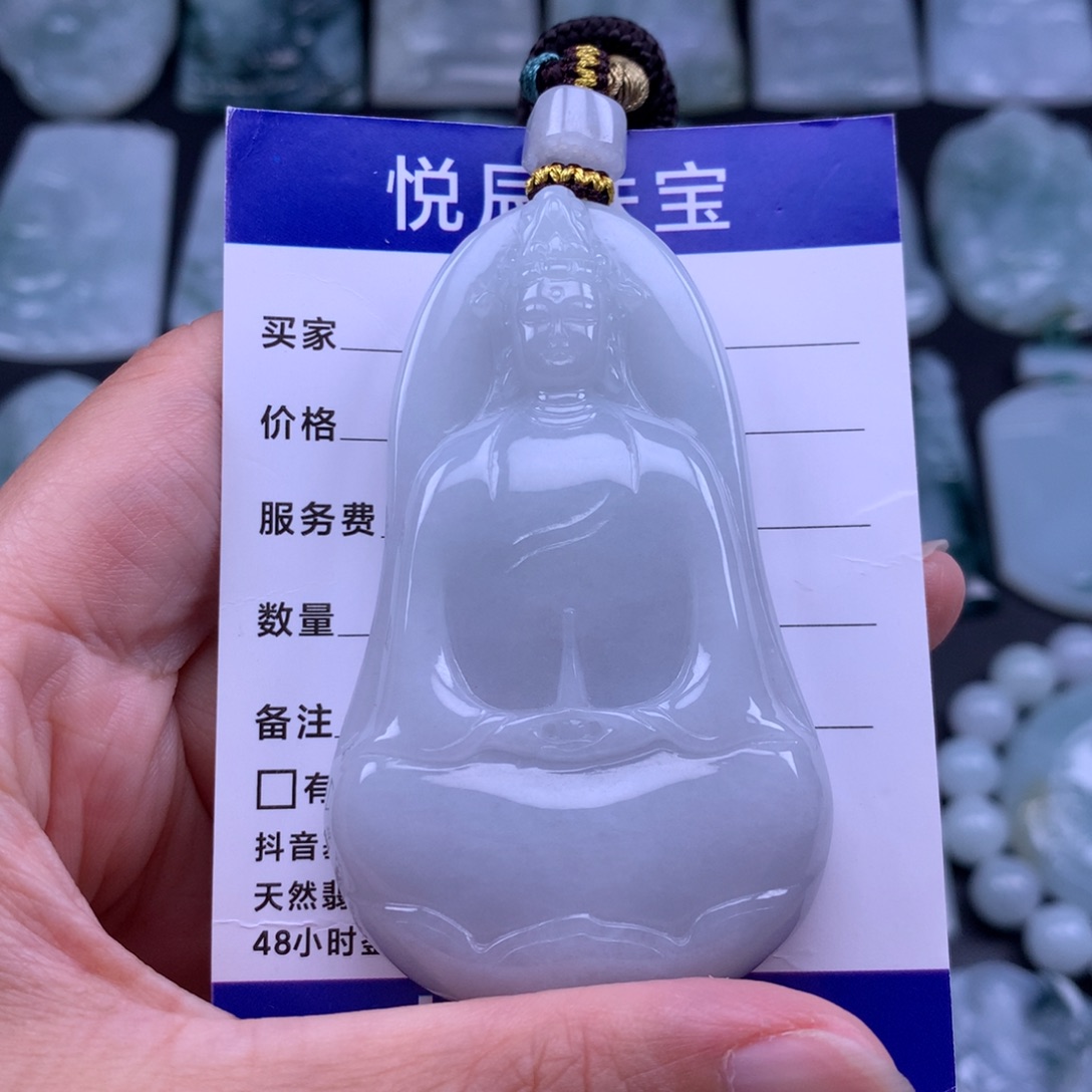 翡翠未镶嵌吊坠(不含链)翡翠厚装素衣观音