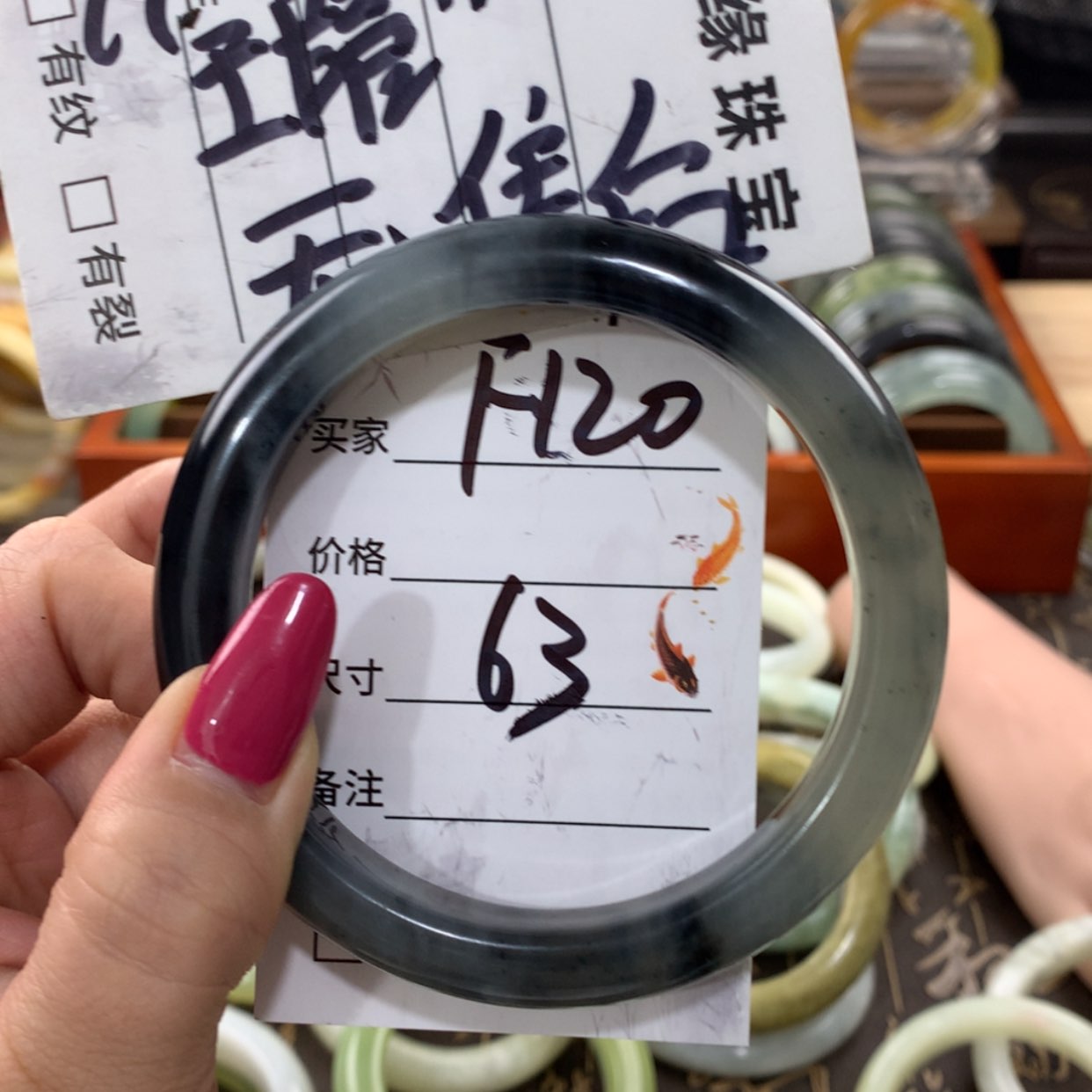 【闪购商品】蛇纹石玉手镯未镶嵌