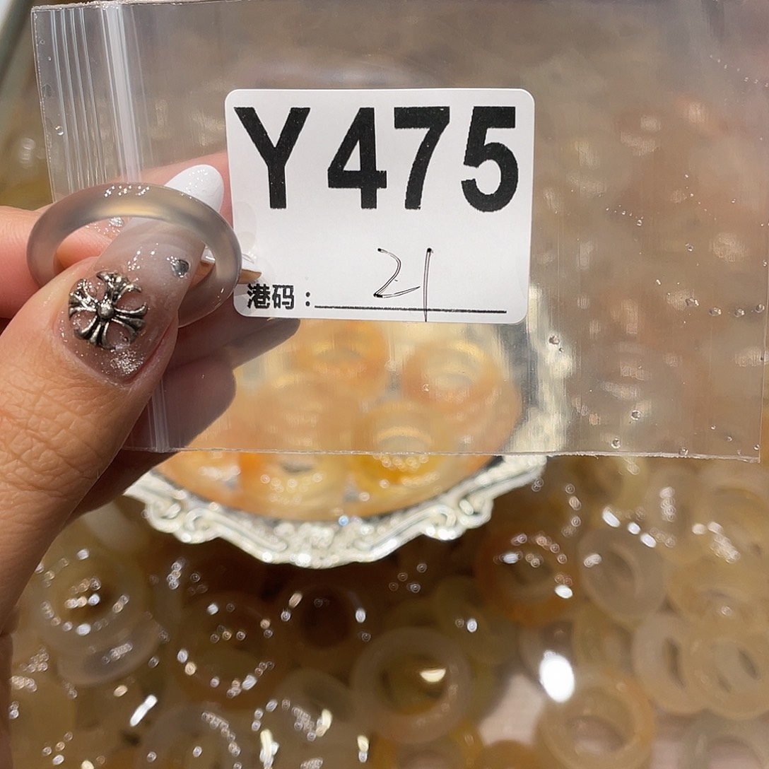 玛瑙/玉髓未镶嵌戒指475