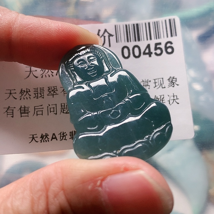 颈饰未镶嵌翡翠456