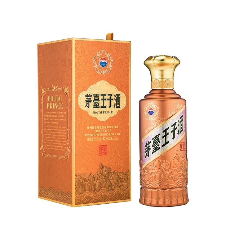 MOUTAI PRINCE;53%V/V; 500ML/茅台王子酒新款酱香经典53度500ml
