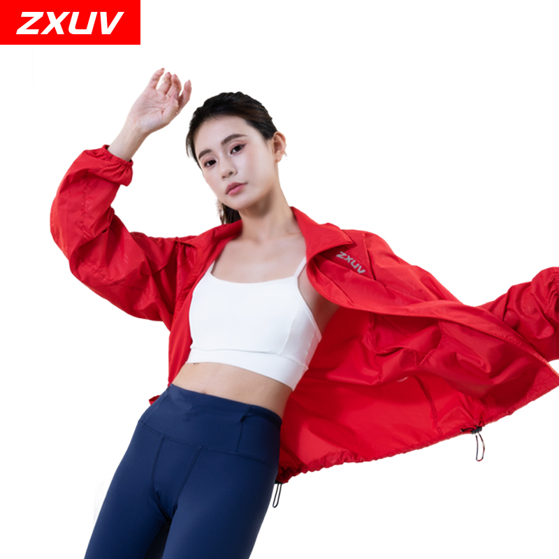 ZXUV跑步外套防风衣男女外套户外骑行运动连帽开衫训练服