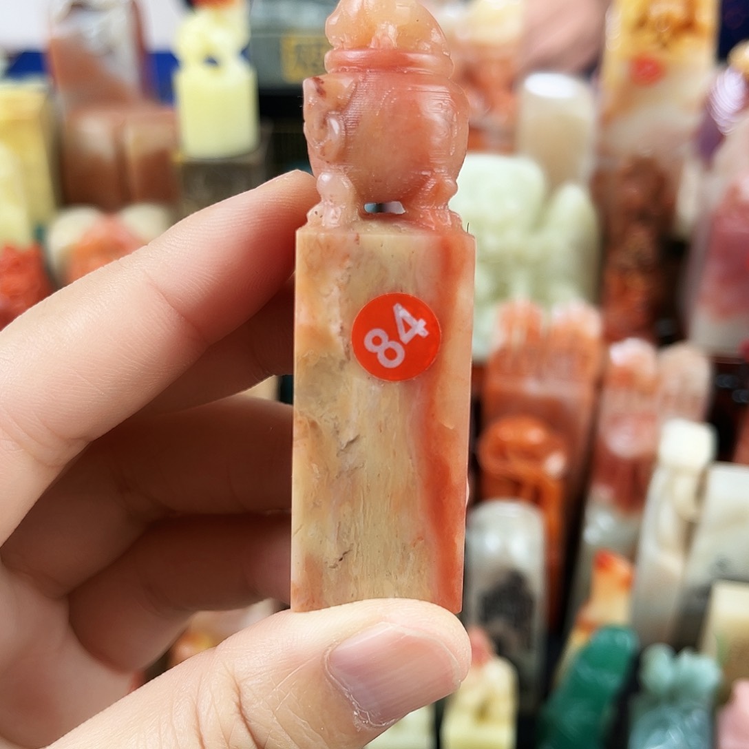 寿山石印石1 0 0 0 0 0 0 0 0 0 