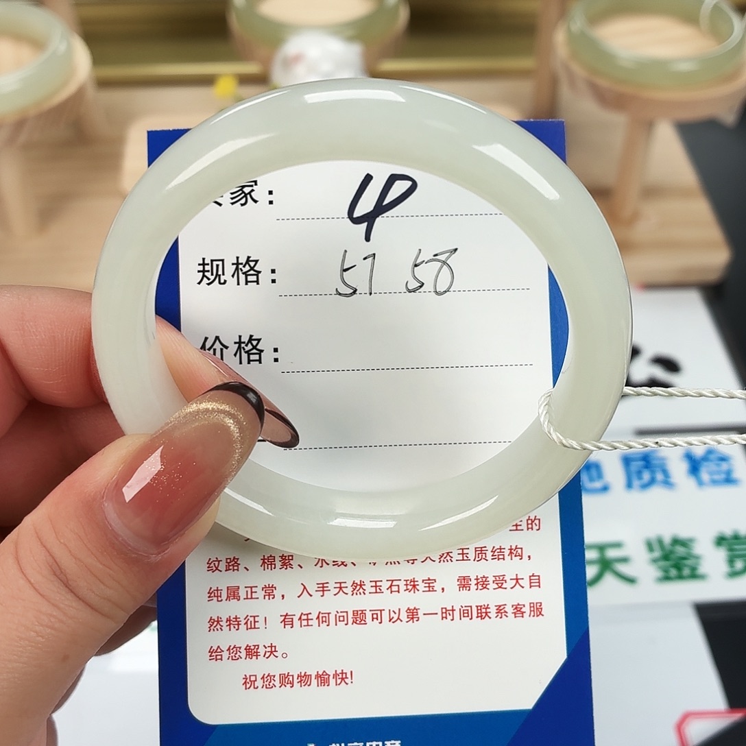 和田玉未镶嵌手镯