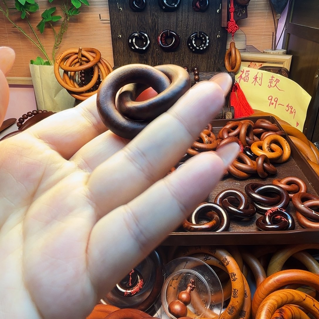 木桃木20圈口乾坤圈福利款