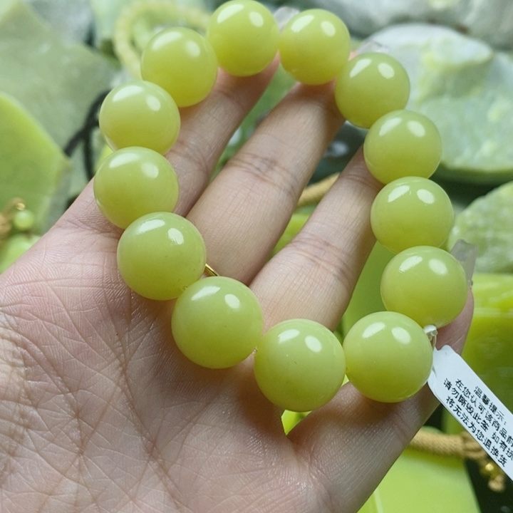 岁***匆石材新疆若羌卡16