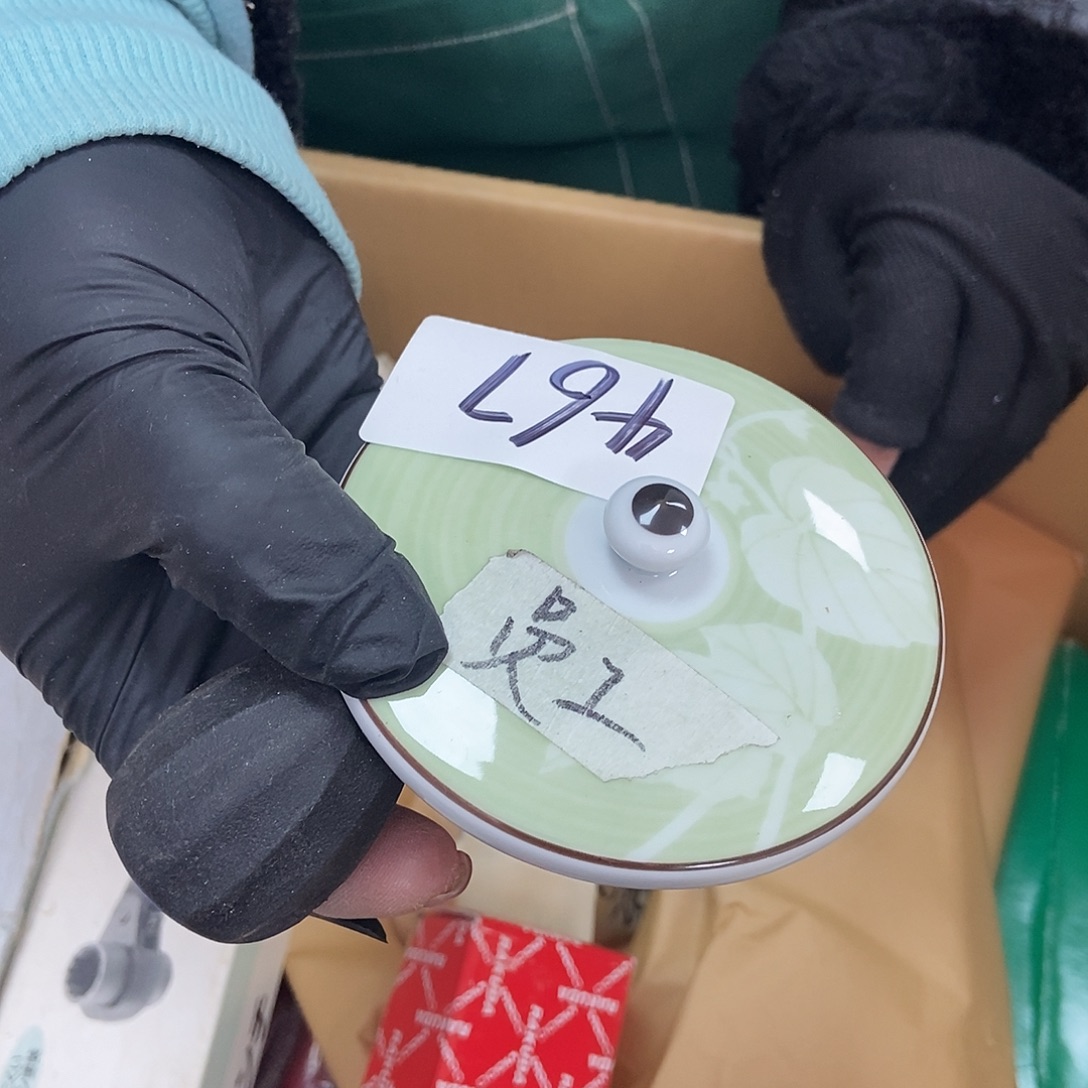 壹***木瓷片467中古二手瑕疵