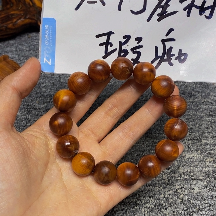 柏木（崖柏）瑕疵89